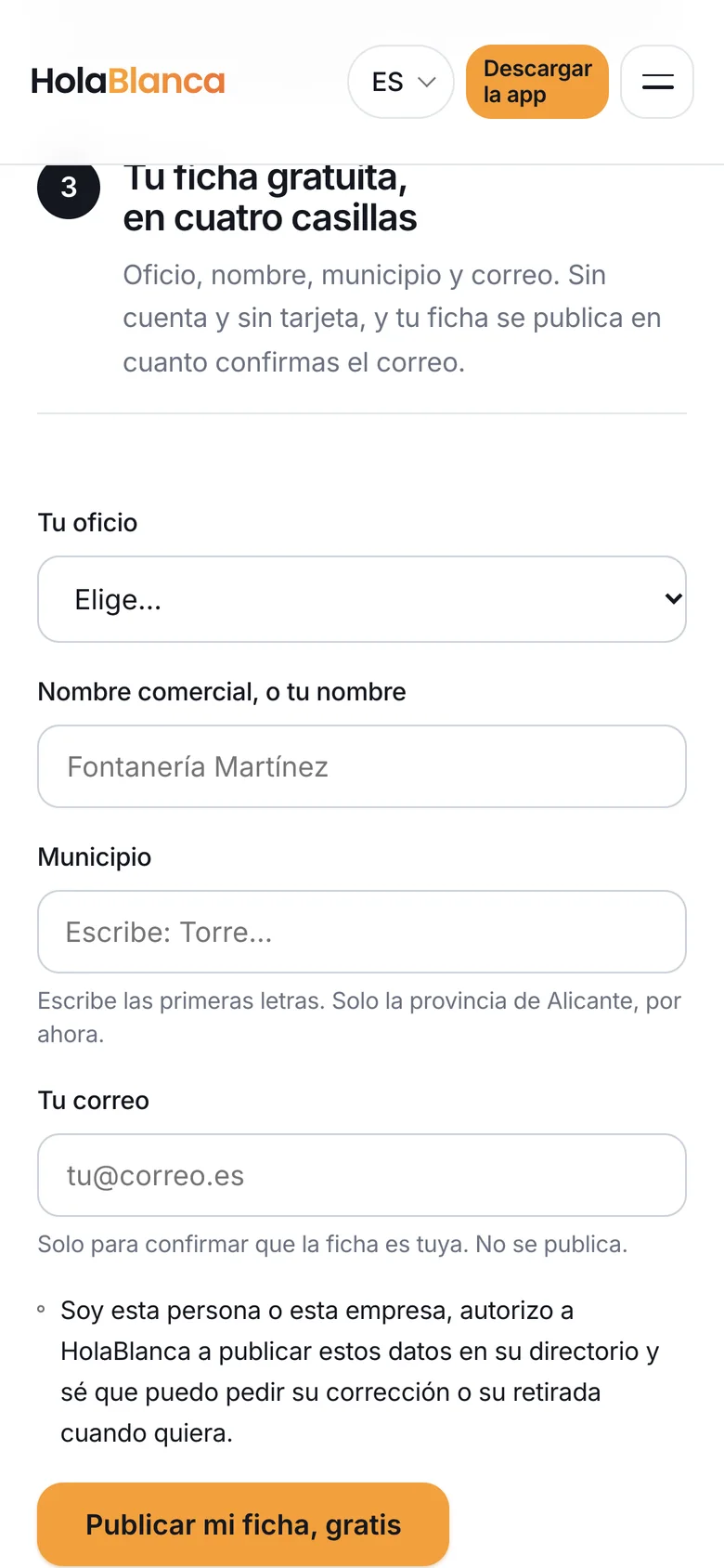 La página de alta: oficio, nombre, municipio y correo