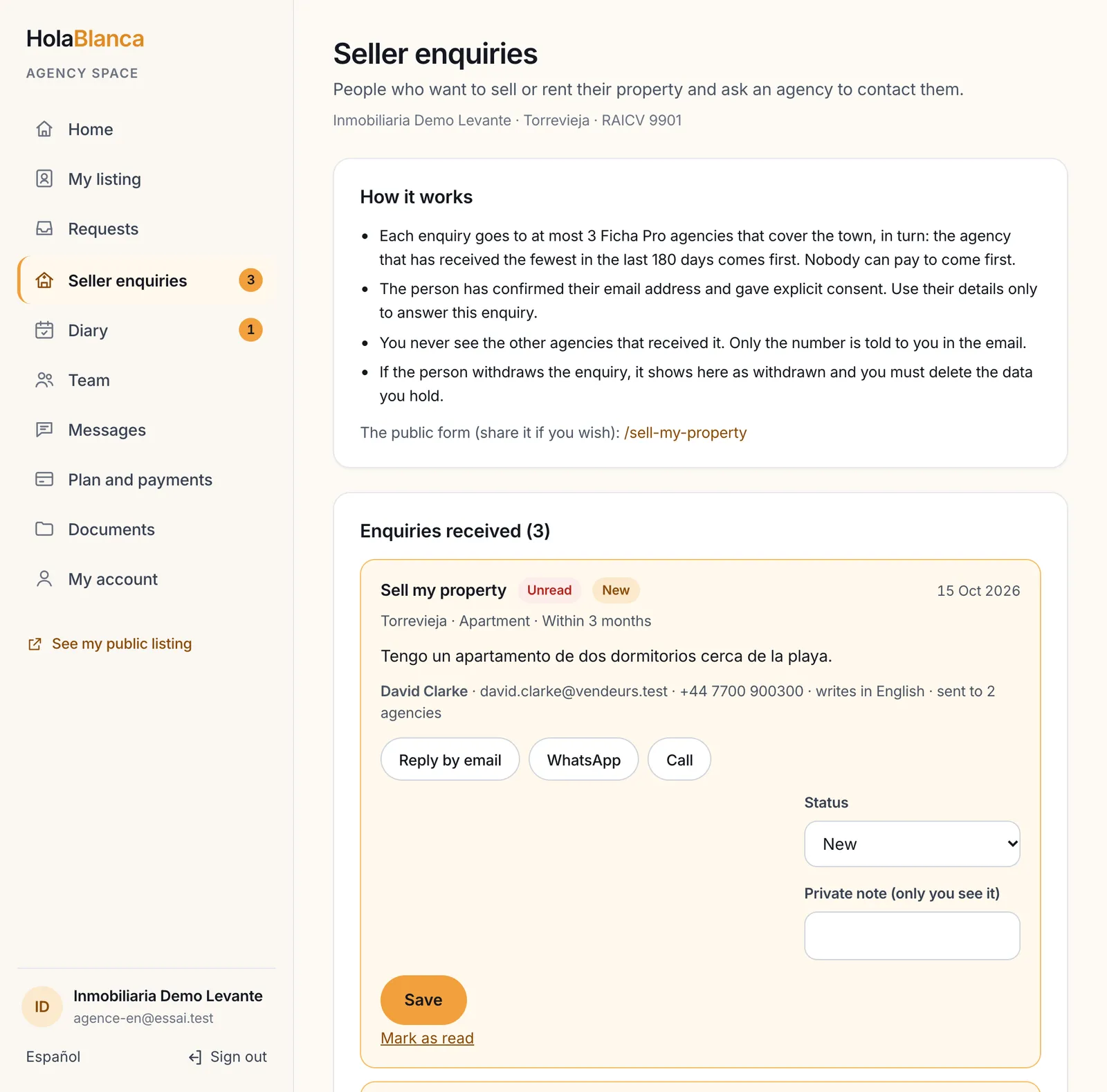 The seller requests screen: how it works, then the requests received with status and private note